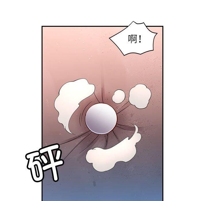 第104张