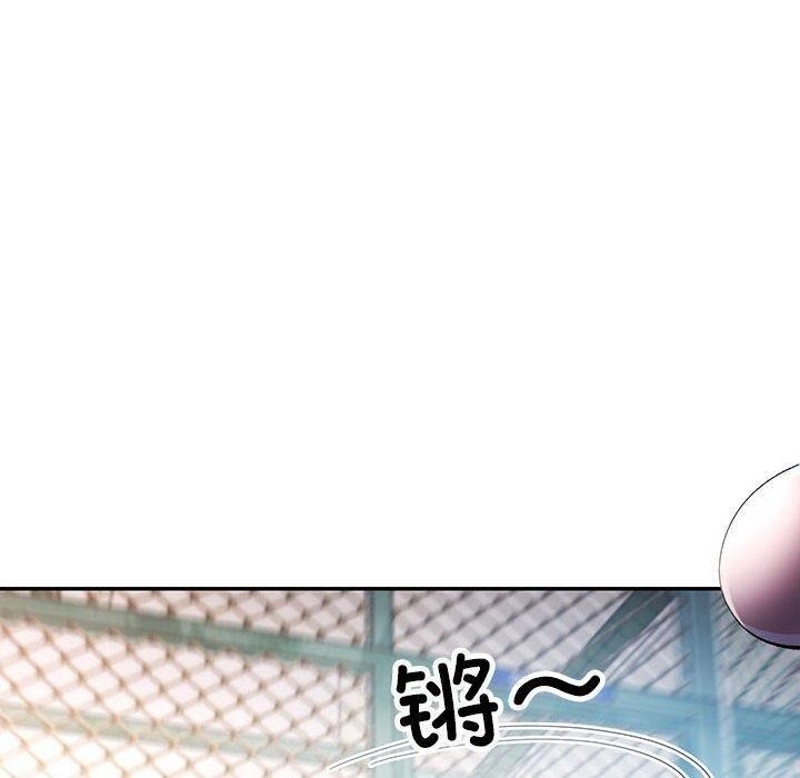 第113张