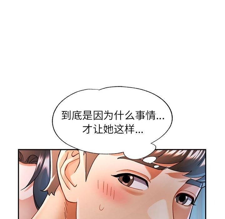 第35张