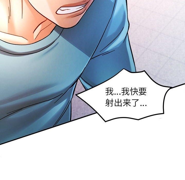第88张