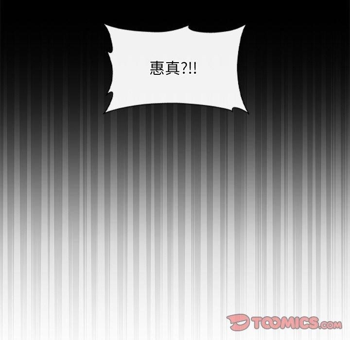 第52张
