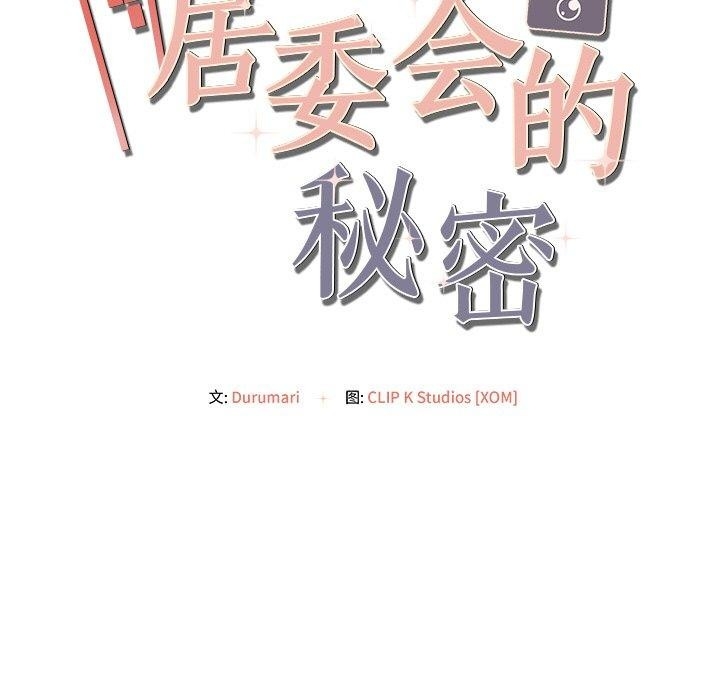 第54张