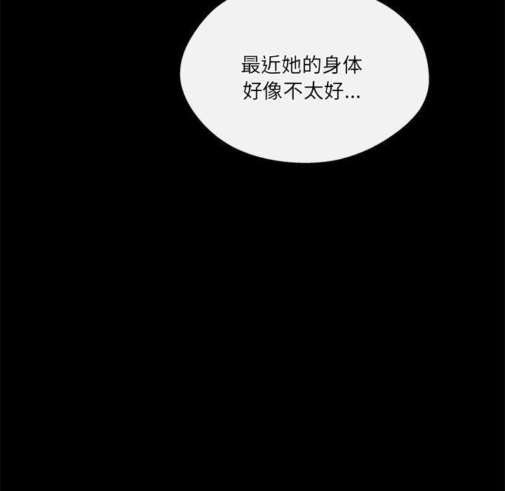 第44张