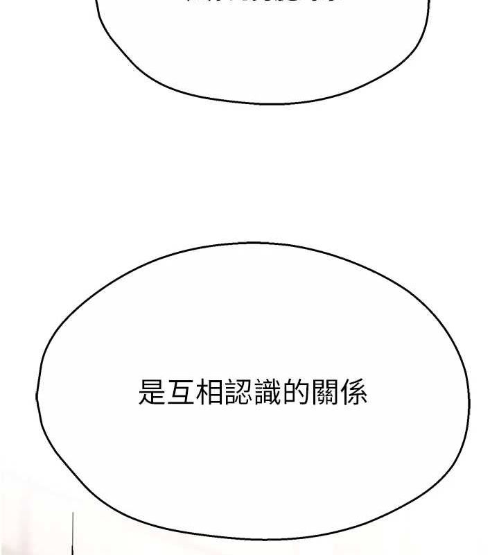 第34张