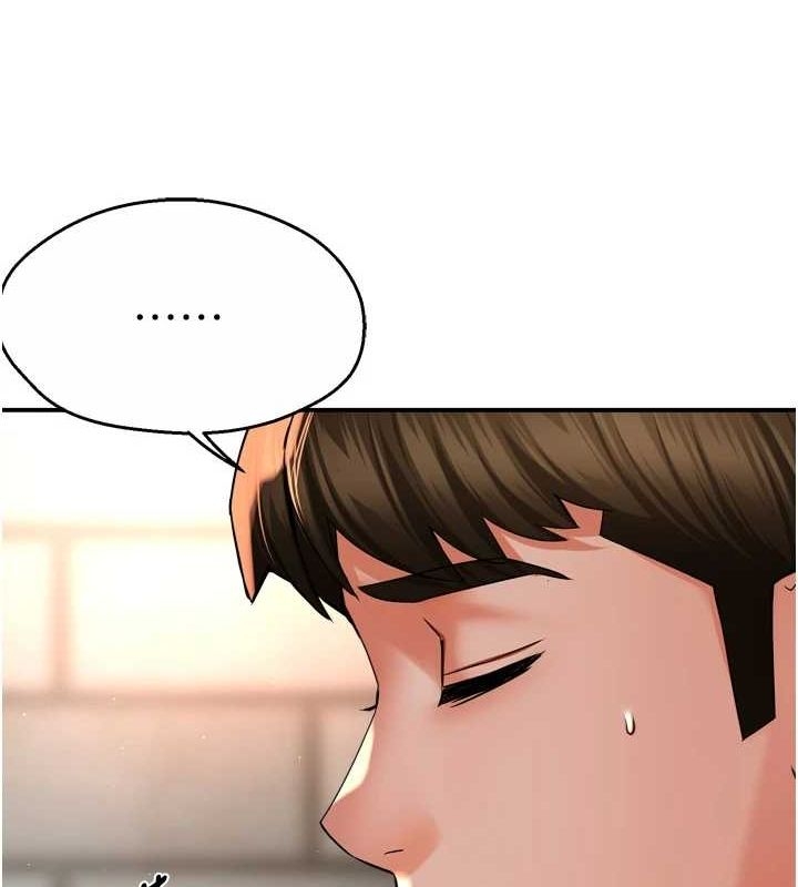 第118张