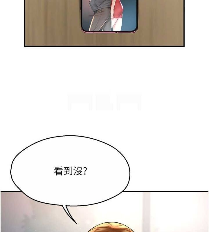 第106张
