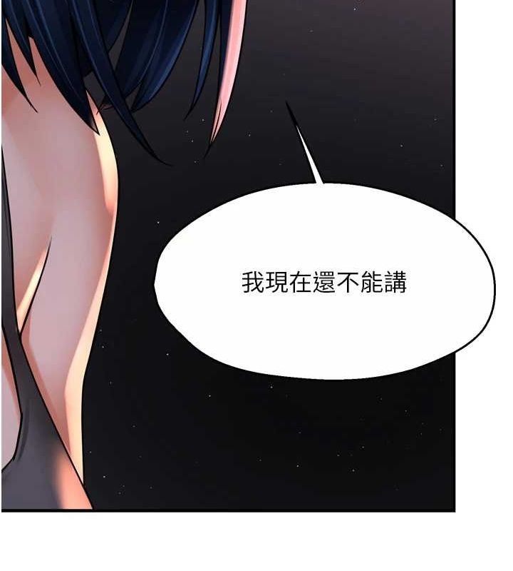 第83张