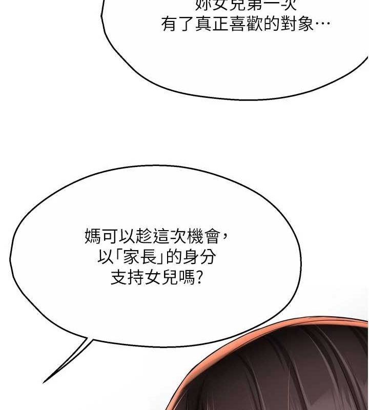 第49张