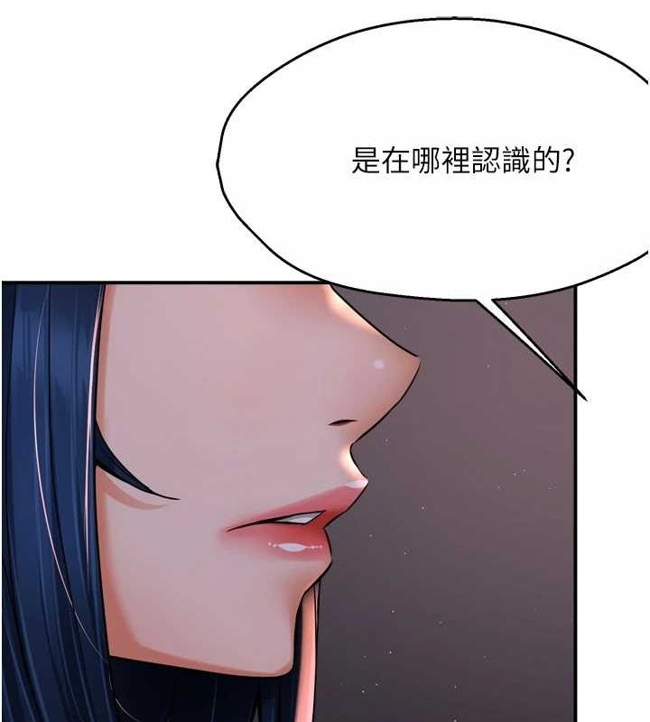 第82张
