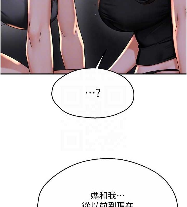 第41张