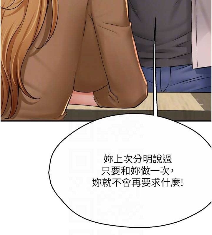 第9张