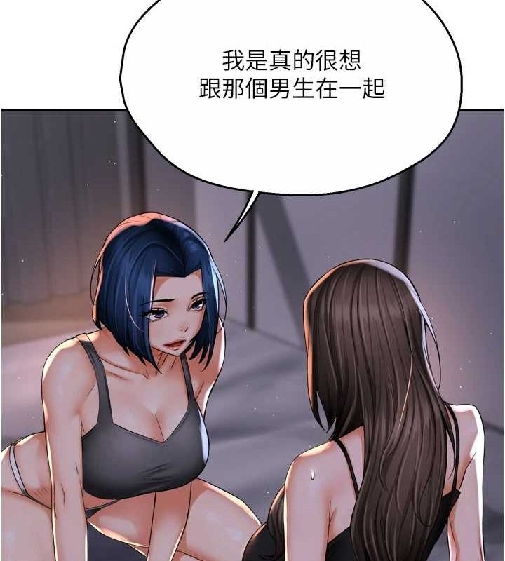 第58张