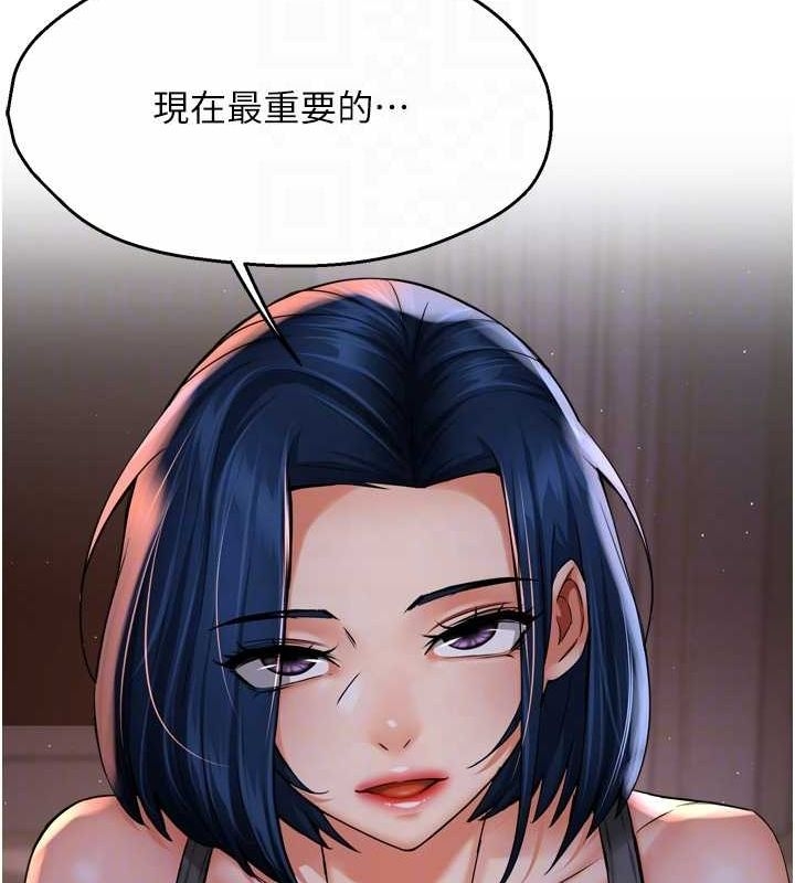 第90张