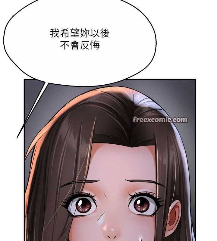第96张