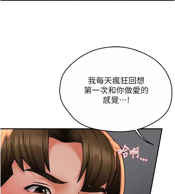 第57张