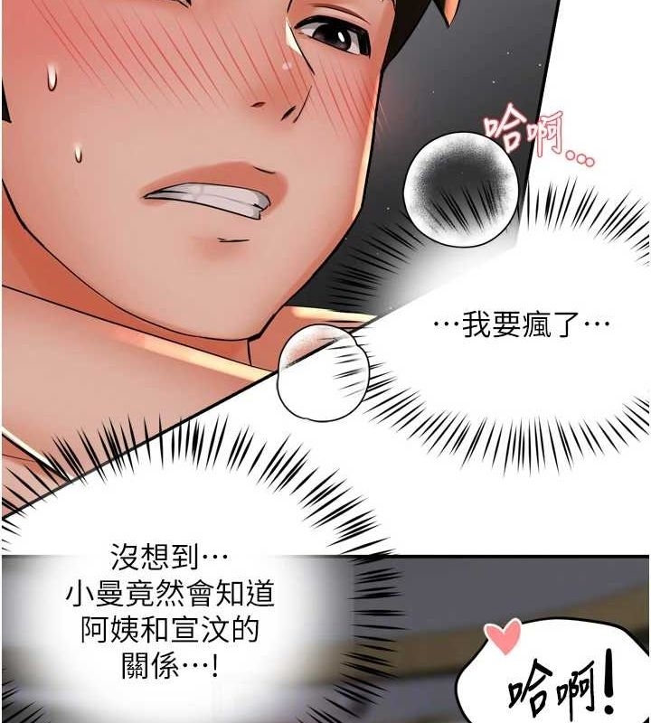 第59张