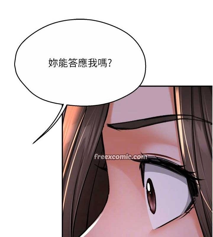 第63张