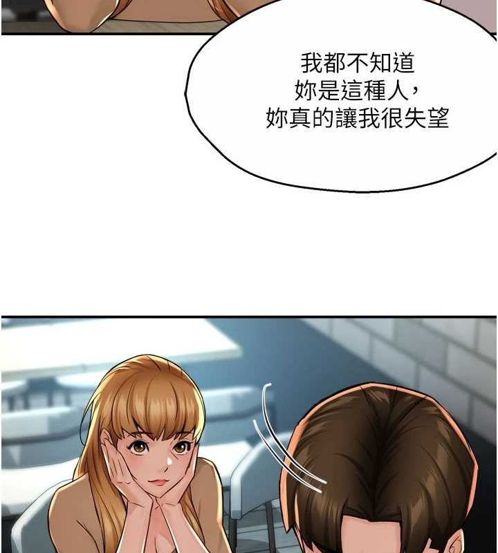 第17张