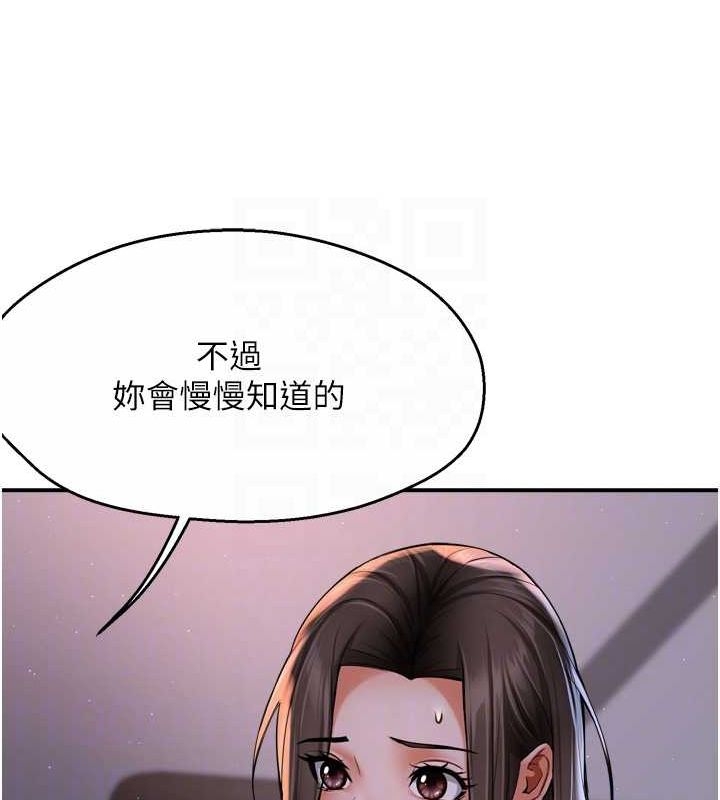 第85张