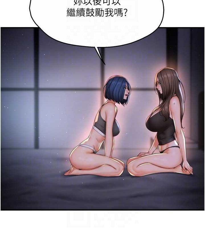 第68张