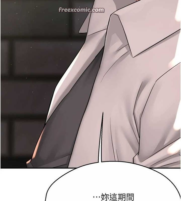 第113张