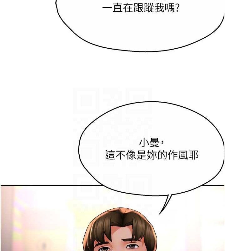 第114张