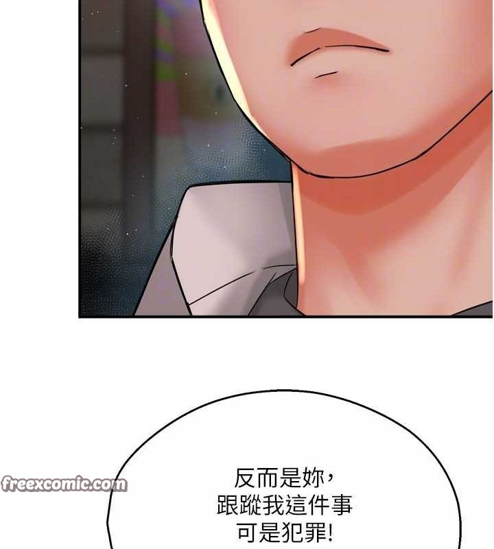 第14张