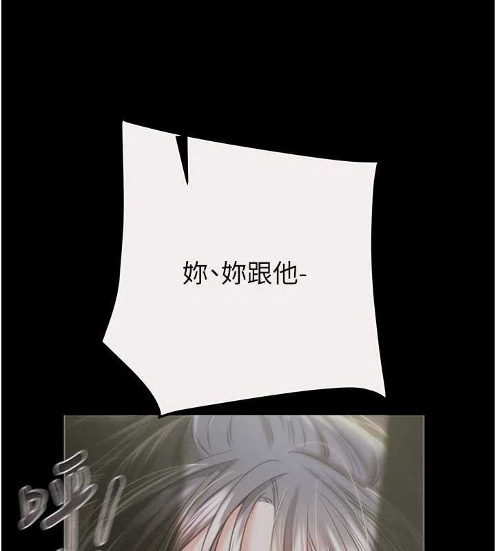 第130张