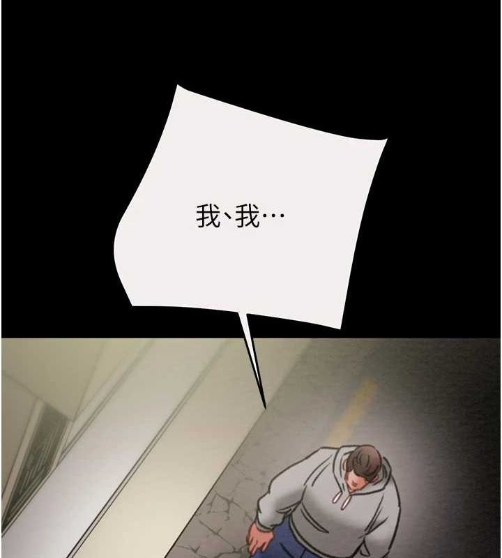 第97张