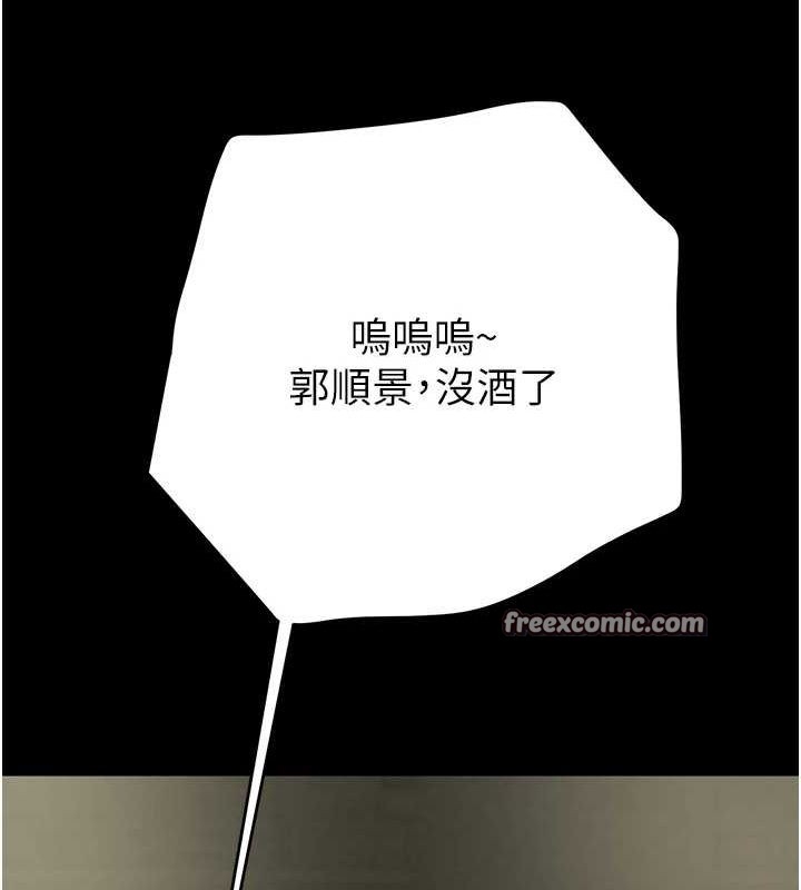 第96张