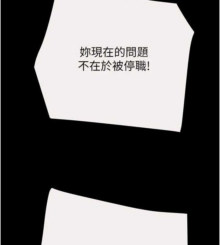 第30张
