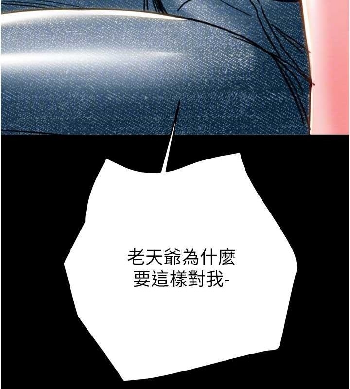 第88张