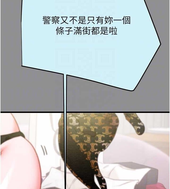 第86张
