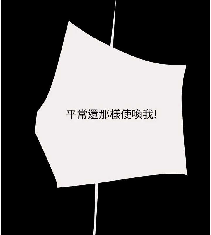 第178张
