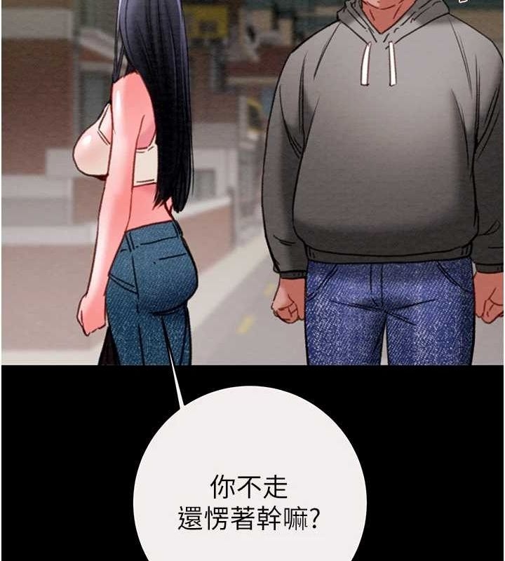第166张