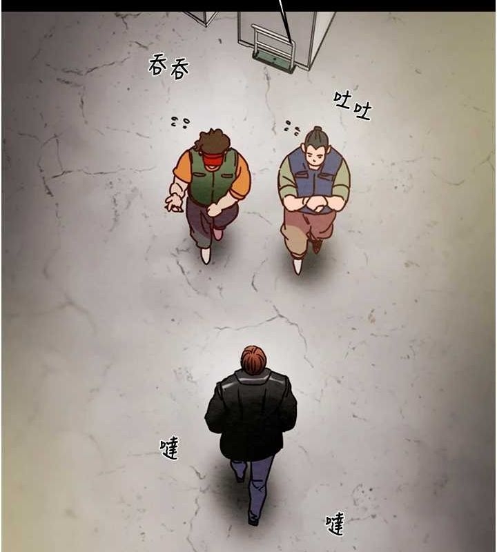 第147张
