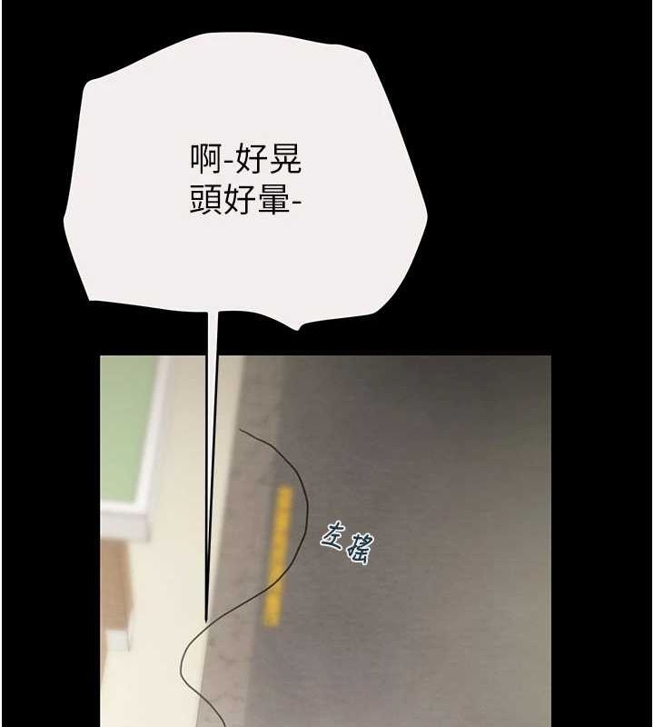 第120张
