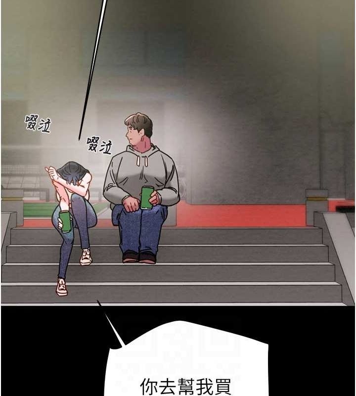 第101张