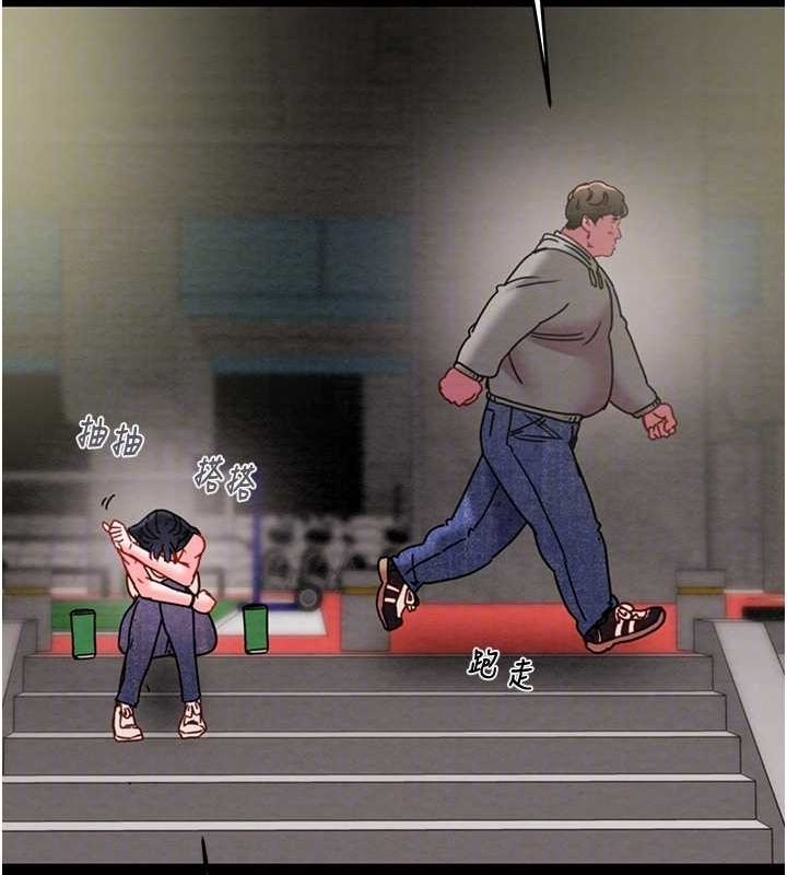 第105张