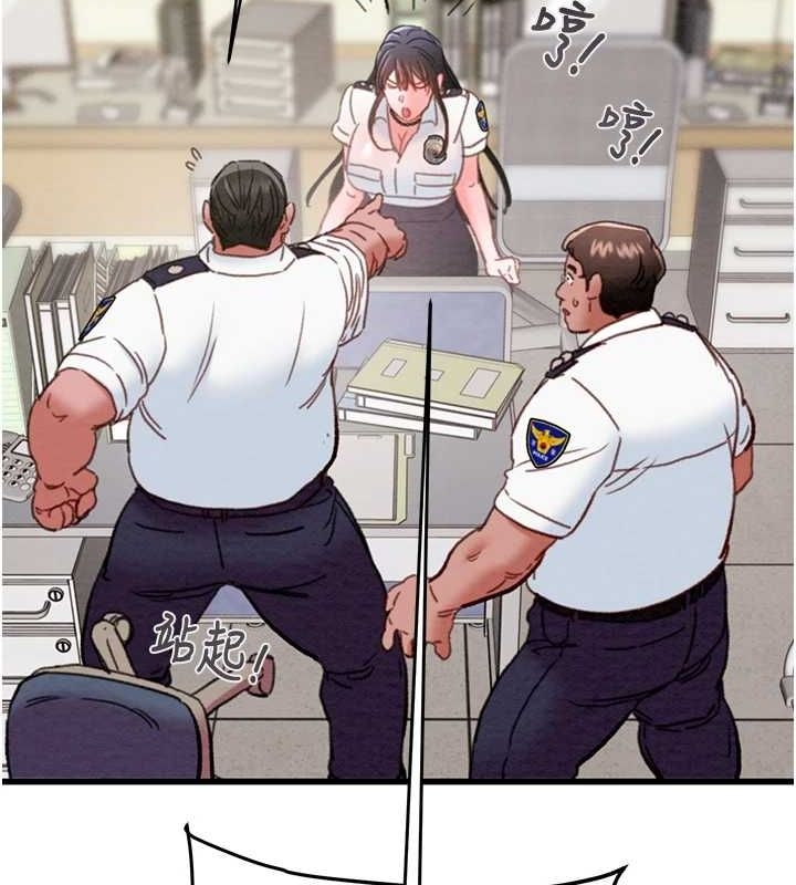 第210张