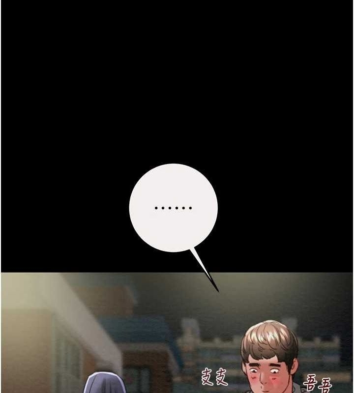 第163张