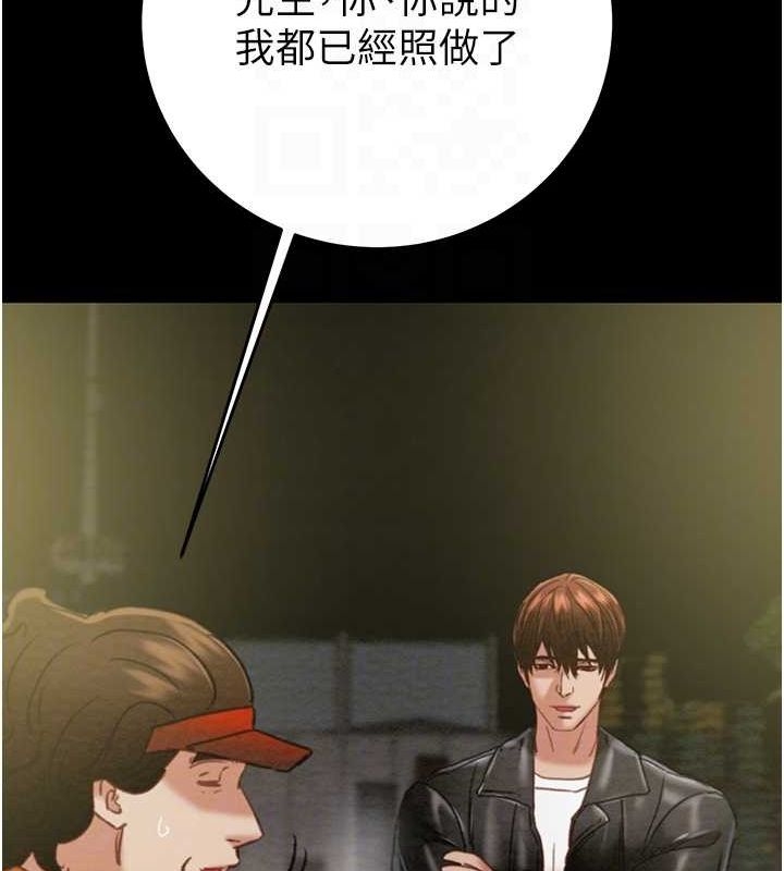 第127张