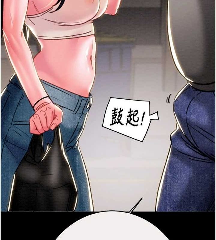 第56张
