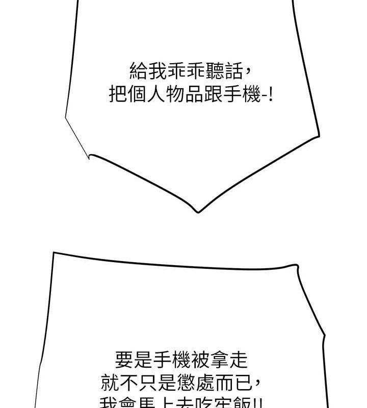 第13张