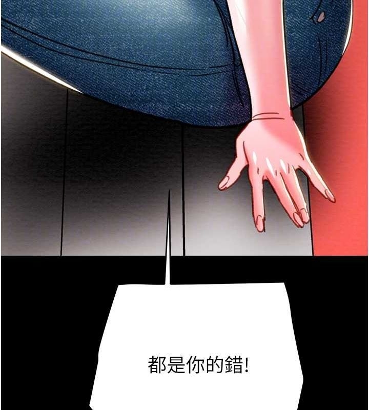 第70张