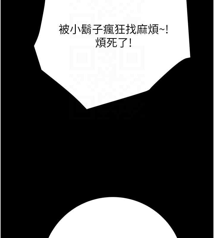 第46张
