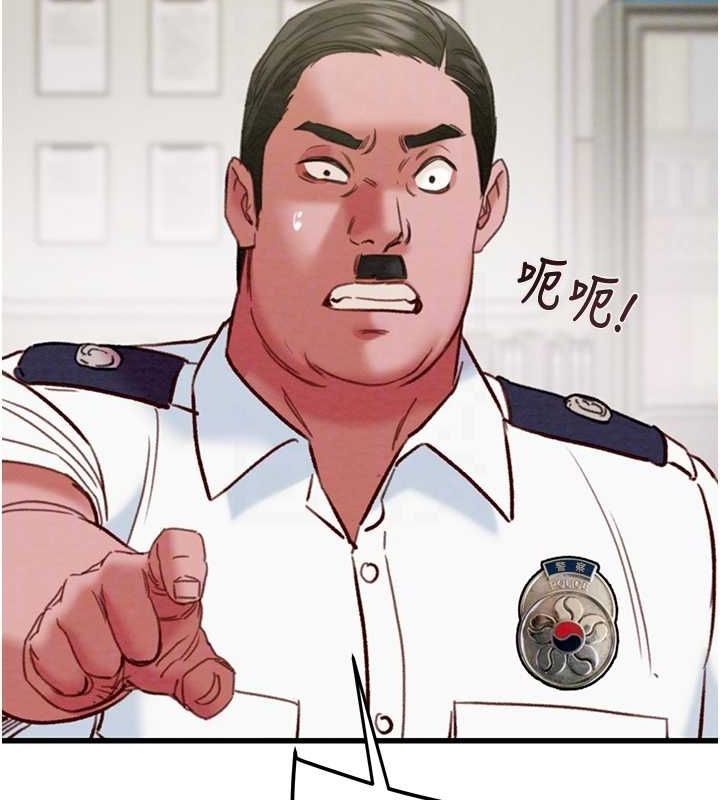 第206张