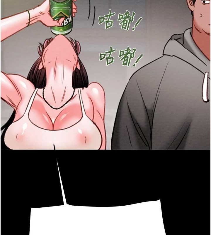 第57张