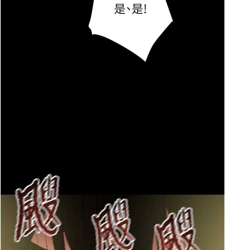 第177张