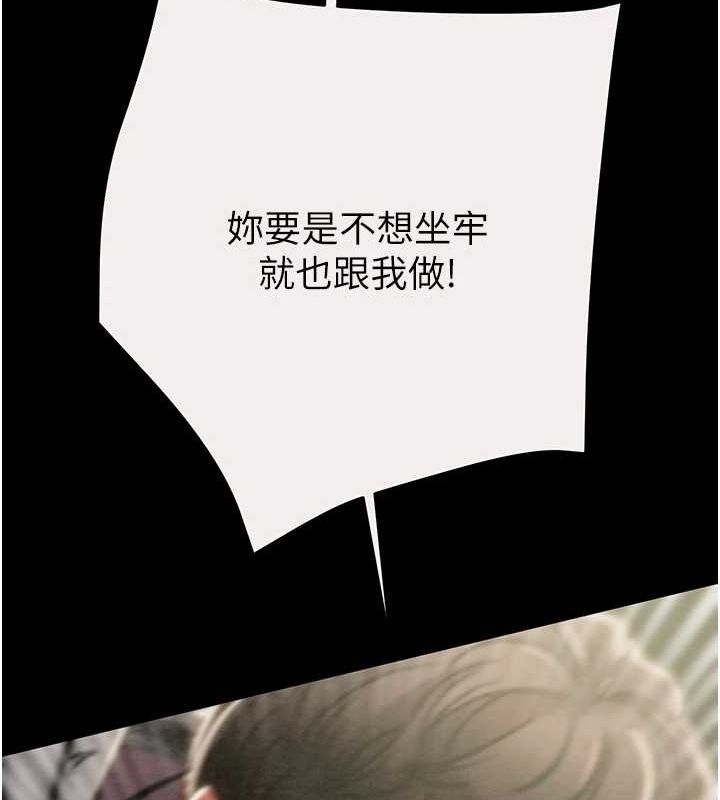 第164张